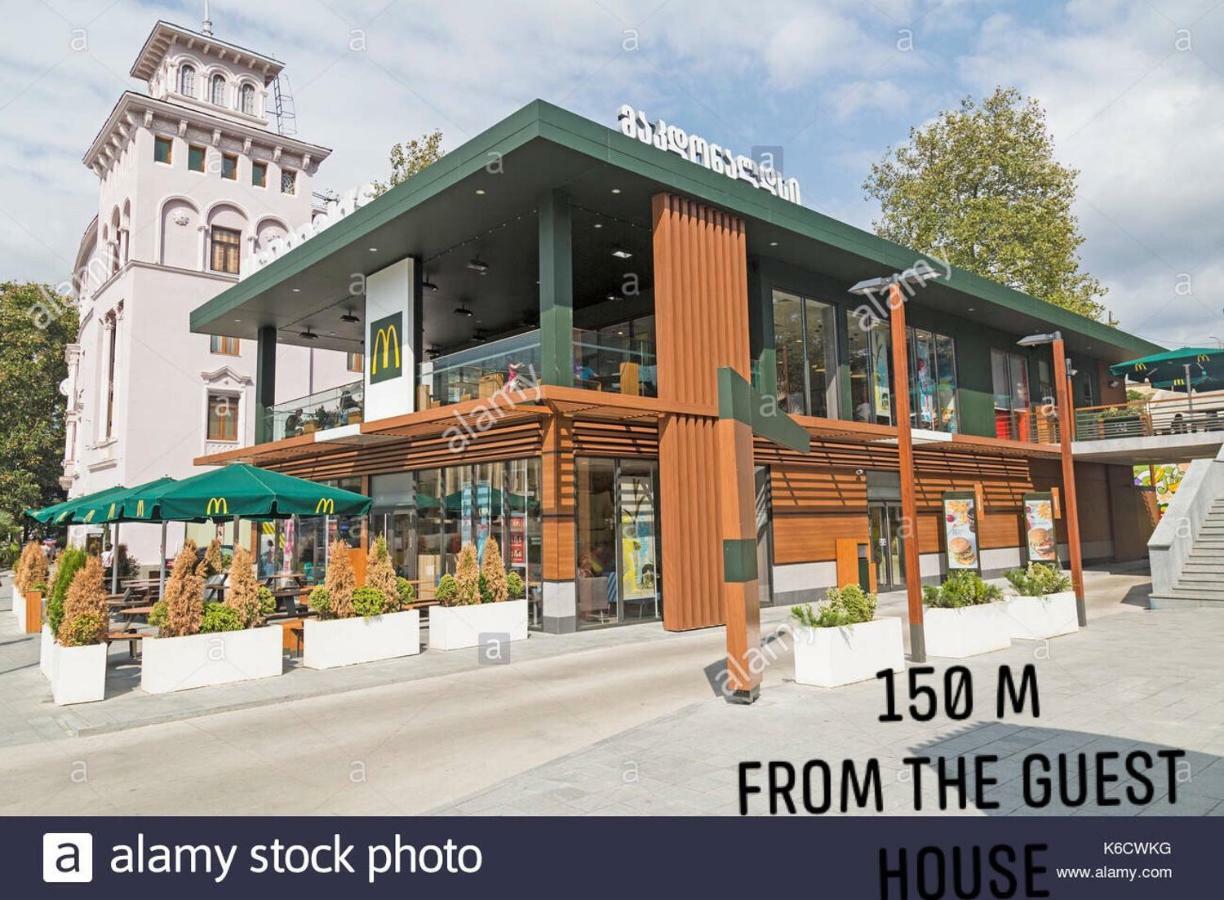 Guest House Theodora Кутаїсі Екстер'єр фото